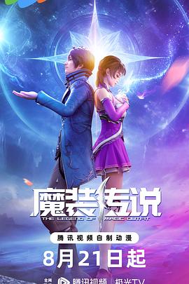 医疗seo优化工具