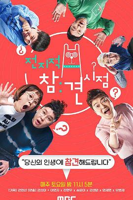 南海seo搜索排名优化公司