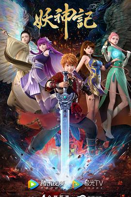 个人网站建设与优化方案